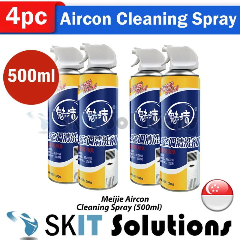 Air Conditioner Cleaning Kit Washing Cover Pipe Foam Spray Sprayer Bundle 1~1.5P Wall Mounted Aircon