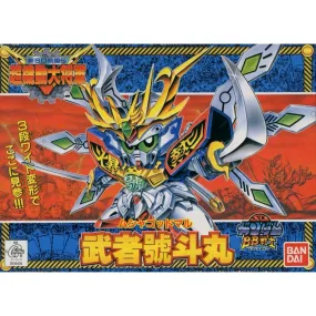 Bandai 0046439 BB141 Musha Gottomaru