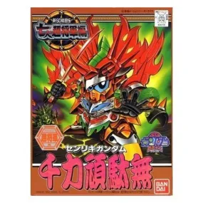 Bandai 5055717 BB133 Senriki Gundam