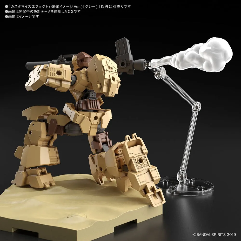 Bandai 5060694 Customize Effect Burst Scene Version Gray 30MM