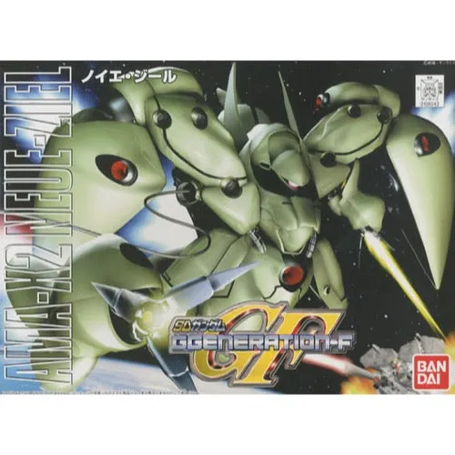 Bandai 5064099 BB224 Neue Ziel Gundam