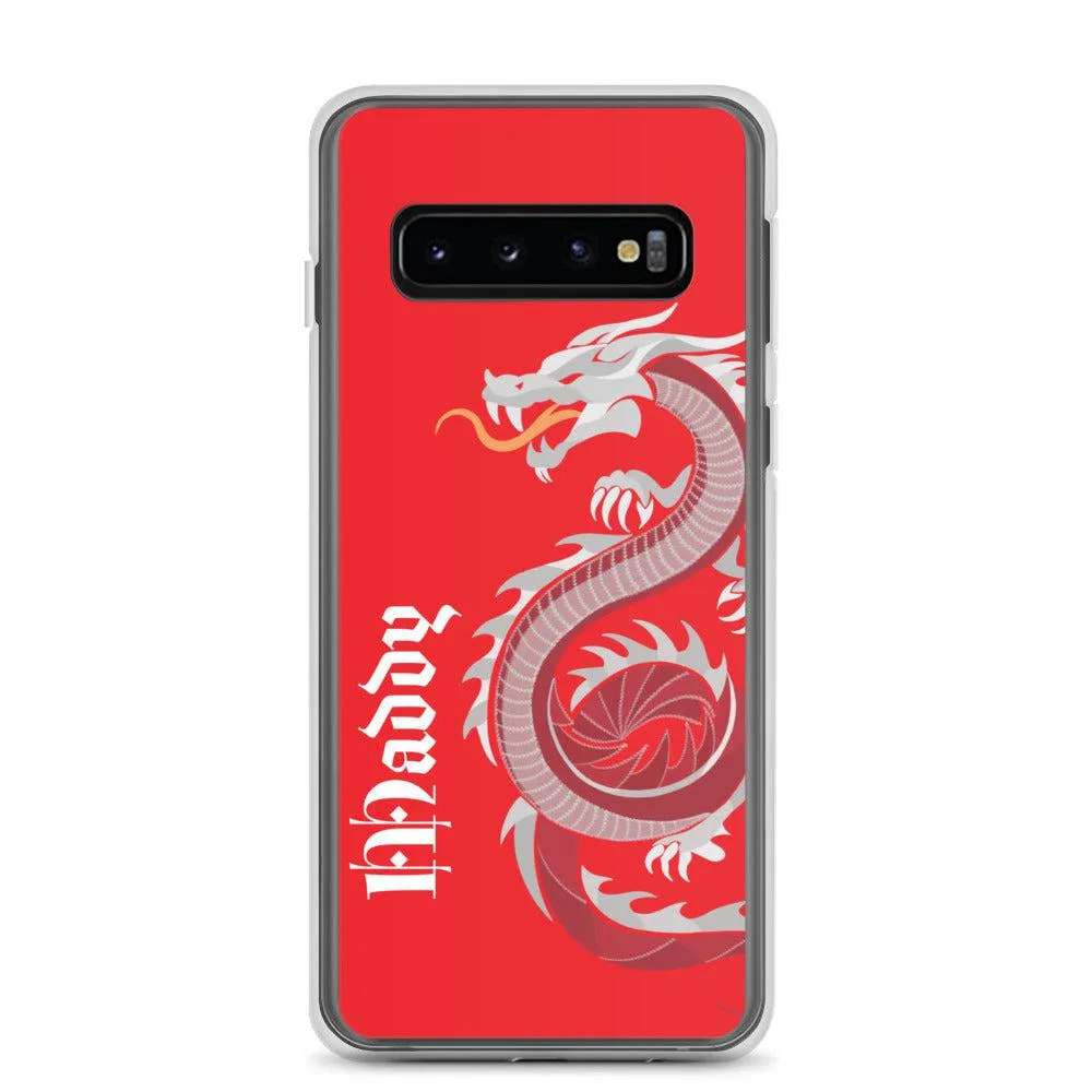 Personalized Dragon Clear Case for Samsung® Mobile - Red