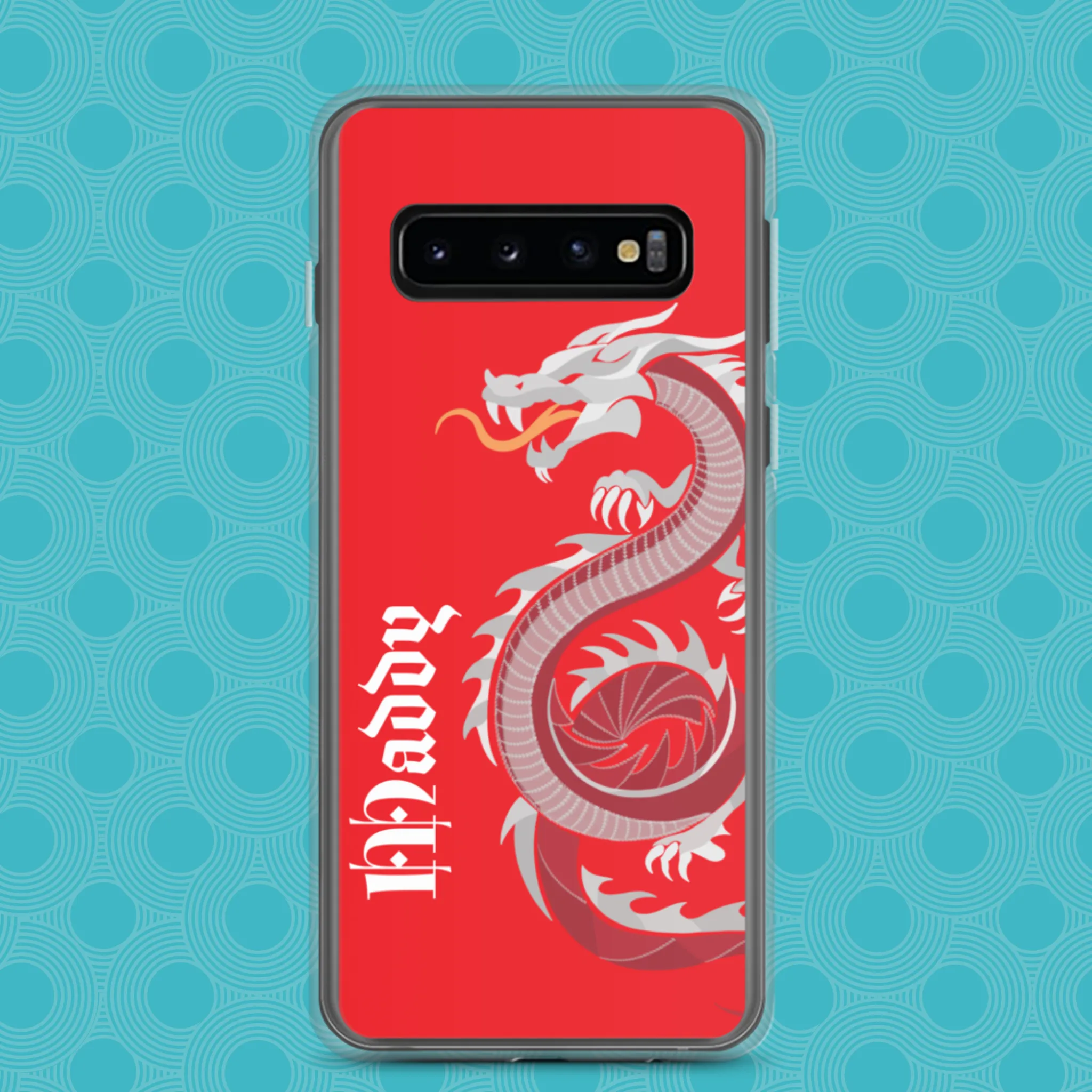 Personalized Dragon Clear Case for Samsung® Mobile - Red