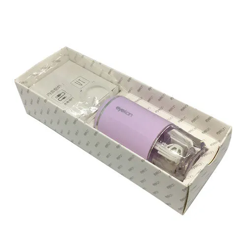 Premium Ultrasonic Contact Lenses Cleaner
