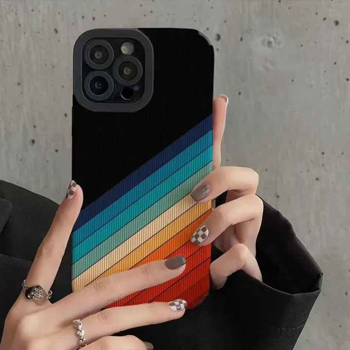 Rainbow Striped Print Case
