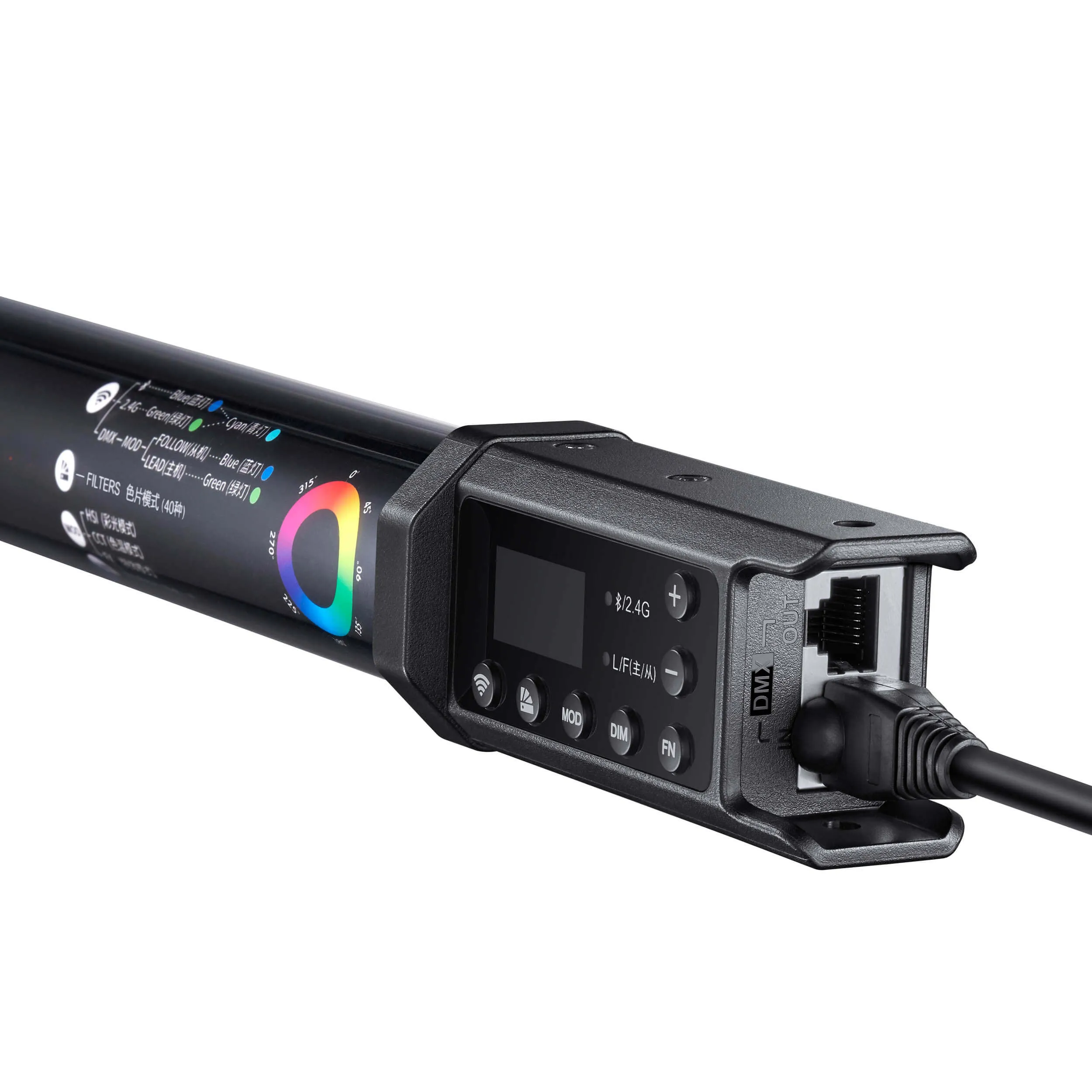 TL120 2700- 6500K Multifunctional RGB LED Tube Light