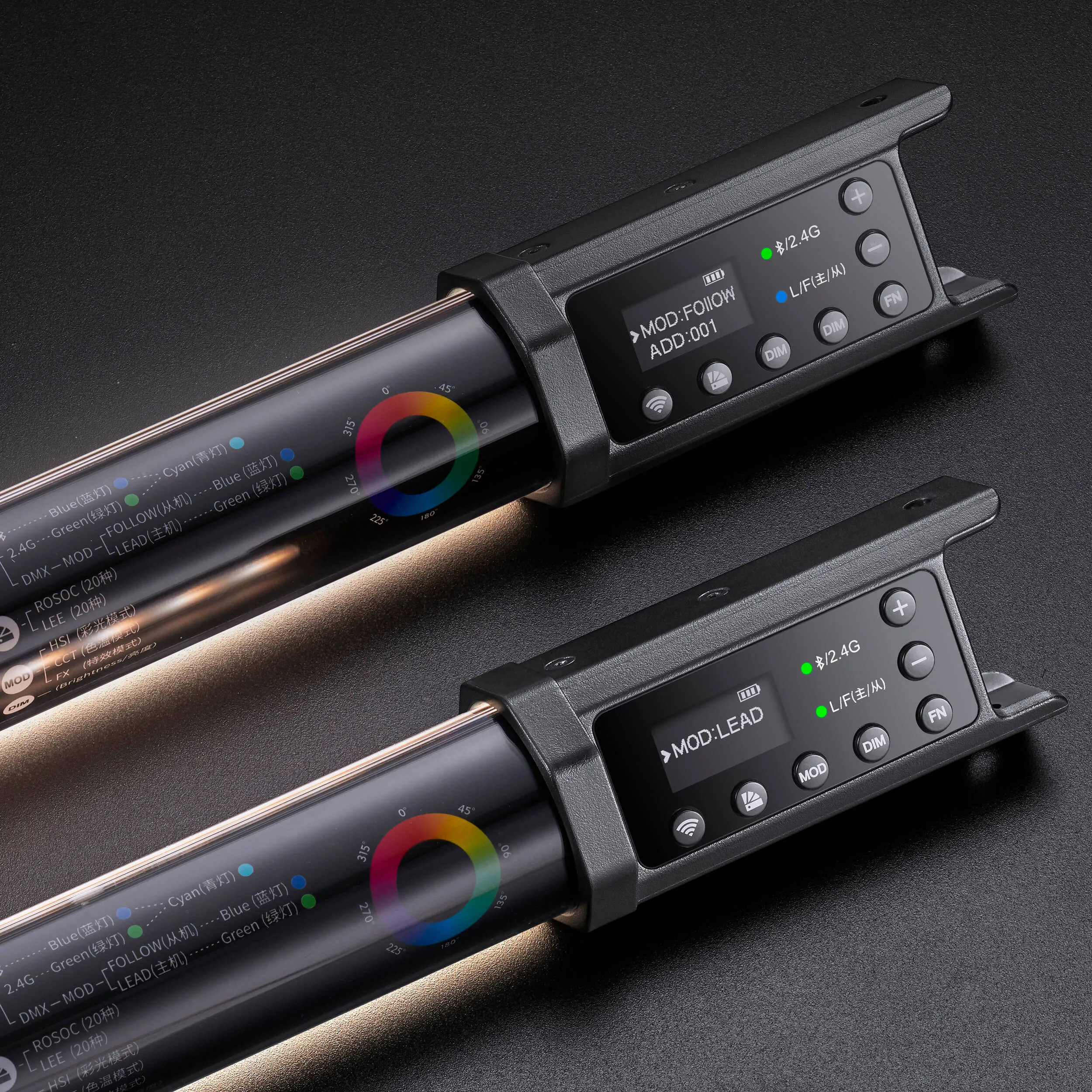 TL60-K2 RGB HandHeld LED Tube Strip Light Color Twin Kit