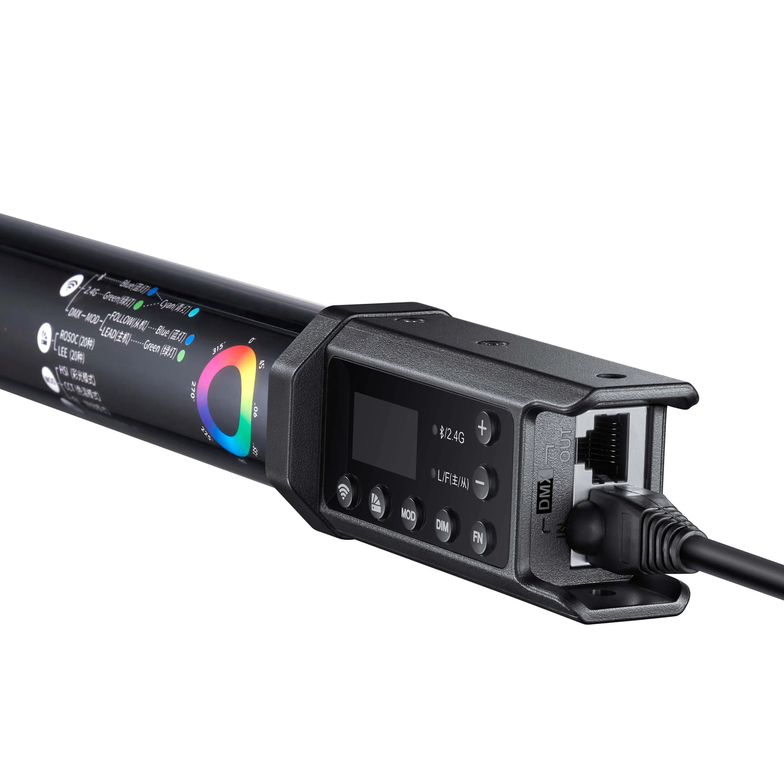 TL60-K4 Portable Bi-Colour RGB Pixel LED Tube Light Quad Kit