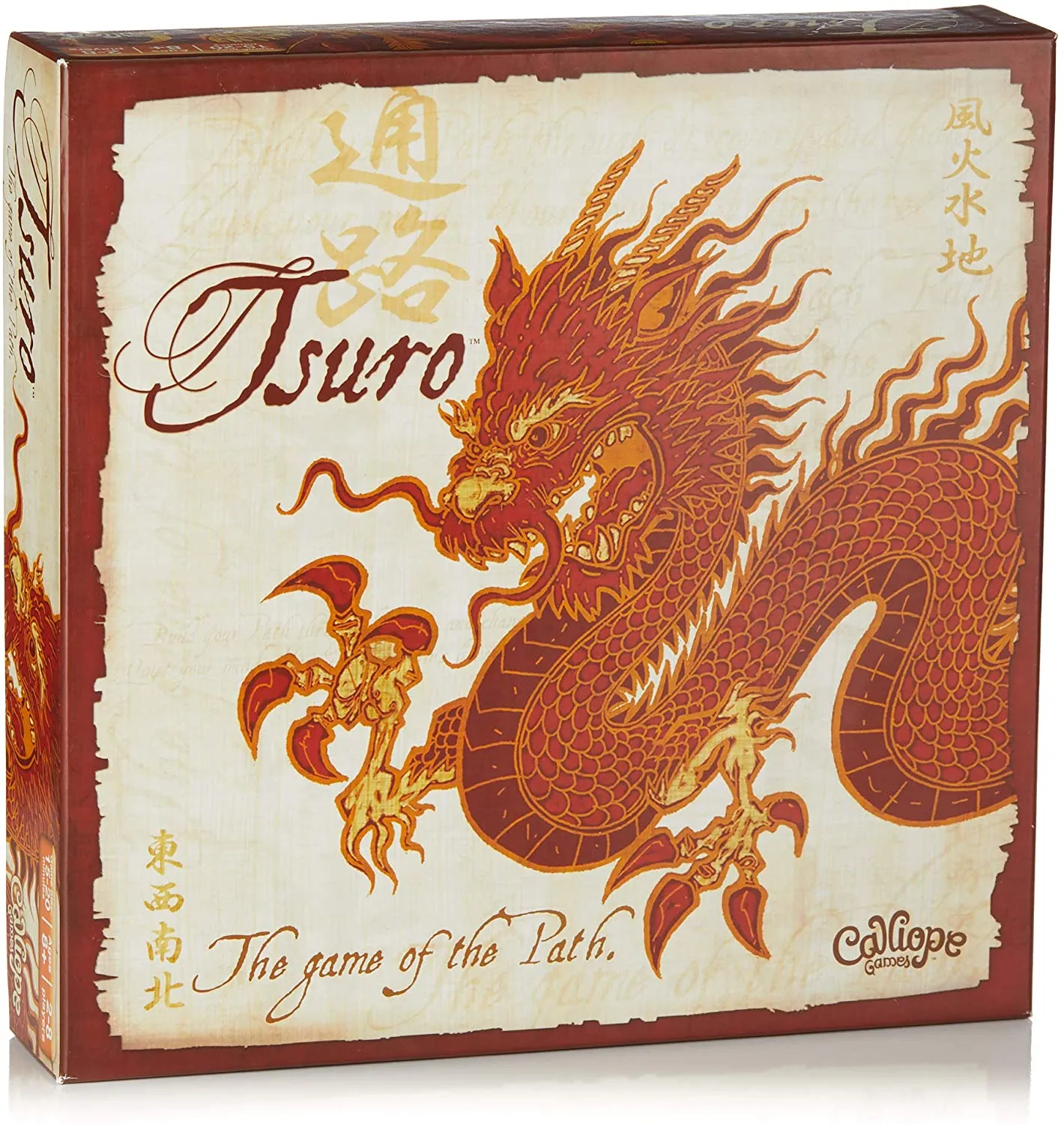 Tsuro Accessibility Combo Kit